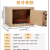 13407 Xinsheng Adult Saving Mechanical Safe Household Safe Box with Lock Password Suitcase Small Confidential Cabinet