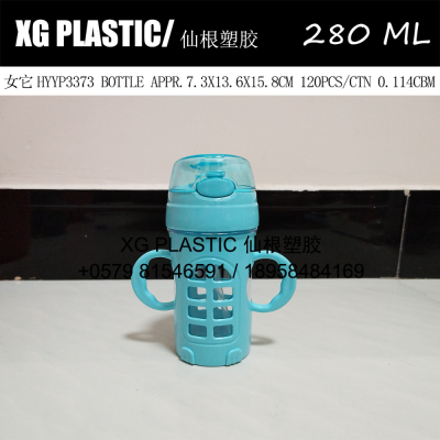 280 ml portable children's water bottle cute plastic water kettle with straw lovely hot sales water cup cheap price
