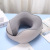 New Ice Silk U-Shape Pillow Memory Foam Pillow Magnetic Snap Design Neck Pillow Office Siesta Pillow Car Traveling Pillow