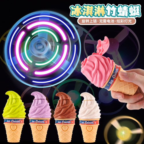 New Ice Cream Bamboo Dragonfly Luminous Frisbee Children Outdoor Kweichow Moutai Flying Saucer Kindergarten 2 Yuan Small Gift Toy