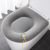 Universal Toilet Pad Cushion Thickened Four Seasons Toilet Seat Cover Knitted Toilet Seat Washable Domestic Toilet Ferrule