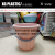 new arrival 3 size fashion style plastic water bucket hot sales home durable laundry bucket water storage bucket cheap
