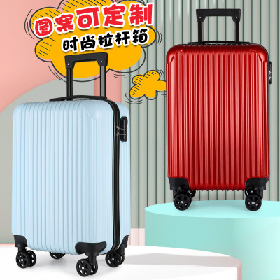 20-Inch Korean Style Luggage Student Password Luggage Wholesale Suitcase Universal Wheel Double Gear Adjustable Pulling Rod Boarding Bag