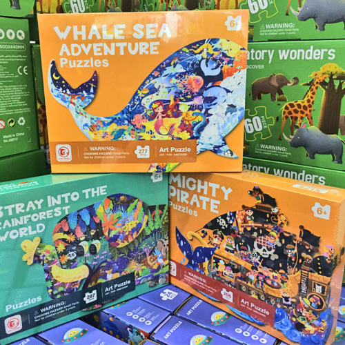 children‘s puzzle cross-border export foreign trade toys educational puzzle gift box kindergarten gift gift manufacturer