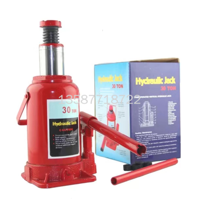 Car Jack 2-Ton Vertical Hydraulic Jack for Car 5-Ton Bread Car Double-Section Hand Jack