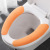 Sticky Toilet Seat Cover Pad Summer Lightweight Toilet Seat Cover Washable Self-Adhesive Toilet Seat Cover Color 2-Piece Packed Happy Day
