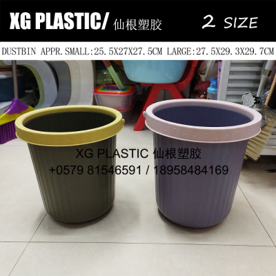 fashion style lovely trash can 2 size cute cactus dustbin household kitchen bathroom rubbish can bedroom wastebasket new