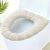 Elastic Thickened Toilet Washer O-Type U-Type V-Type Universal Seat Cushions Washable Toilet Pad Autumn and Winter Toilet Seat Cover