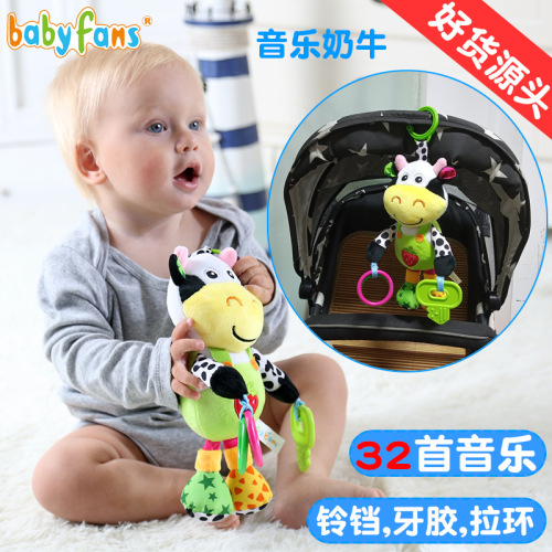 multifunctional three-dimensional teether music baby toy plush stroller pendant cow doll 0-3 years old baby
