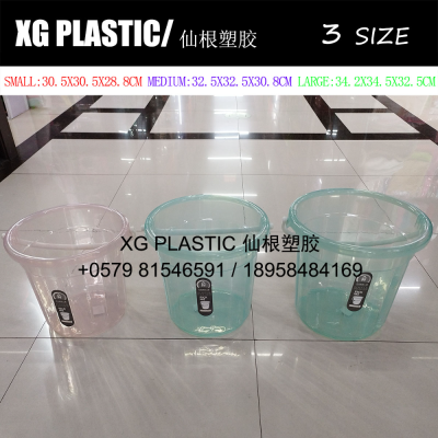 new arrival 3 size plastic water bucket transparent durable laundry bucket multi-purpose home water storage bucket hot