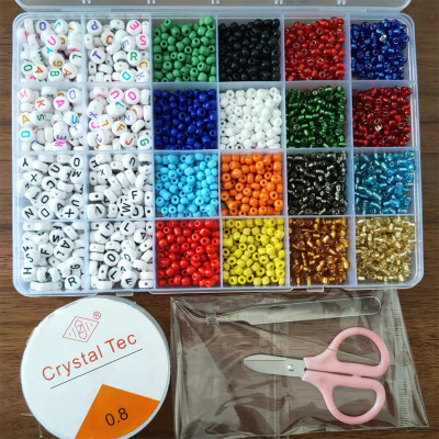 Amazon New DIY Beads 4mm Glass Beads Ornament Scattered Beads Handmade Beaded Set Box Factory in Stock