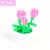 DIY Twisted Stick Small Flower Pot Kindergarten Children DIY Making Educational Parent-Child Handmade Campus Activity Material Package