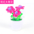 DIY Twisted Stick Small Flower Pot Kindergarten Children DIY Making Educational Parent-Child Handmade Campus Activity Material Package