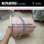 new arrival 3 size fashion style plastic water bucket hot sales home durable laundry bucket water storage bucket cheap