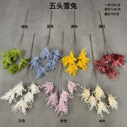 artificial flower five fork snow rabbit plastic flower artificial flower bouquet wedding wedding hall flower arrangement flower arrangement flower wall decoration