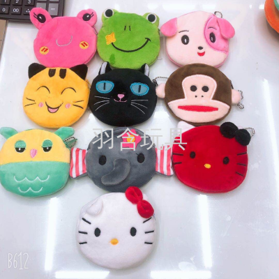 Factory Wholesale Cartoon Cute Plush Coin Purse Children Coin Purse Cable Package Toy Small Gift Wholesale