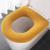 Universal Toilet Pad Cushion Thickened Four Seasons Toilet Seat Cover Knitted Toilet Seat Washable Domestic Toilet Ferrule