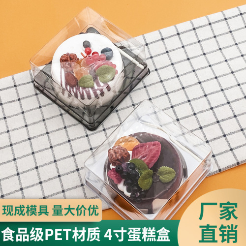 4-inch cake box wholesale disposable transparent birthday cake box round 4-inch cake box in stock