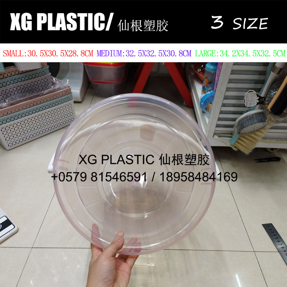 Product Image Gallery