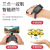 UFO Smart Watch Gesture Induction UFO Four-Axis Aircraft Drop-Resistant Suspension Remote Control Small Aircraft Toy