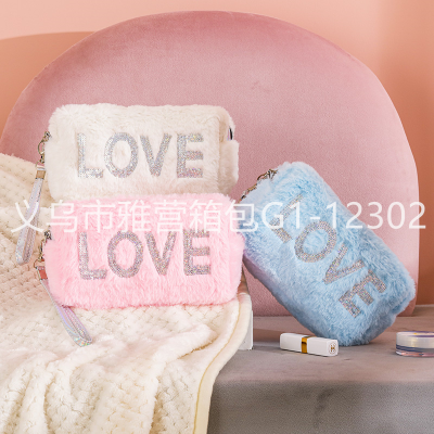 Love Rabbit Plush Sequins Cosmetic Bag Embroidery Fashion Simple Coin Purse Can Wash Folded Wash Bag Wholesale