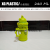 new plastic water bottle lovely cup with straw 280 ml cute children's drinking cup hot sales water kettle cheap price