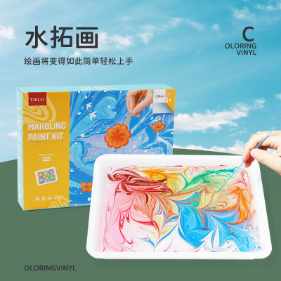 Yi Li Shui Tuo Painting Set Floating Water Painting Art Paint Drawing Sets Independent Station Amazon Cross-Border Factory Supply Wholesale