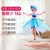 Tiktok Toys Flying Little Fairy Suspension Induction Vehicle Little Flying Fairy Source Factory Wholesale Gifts