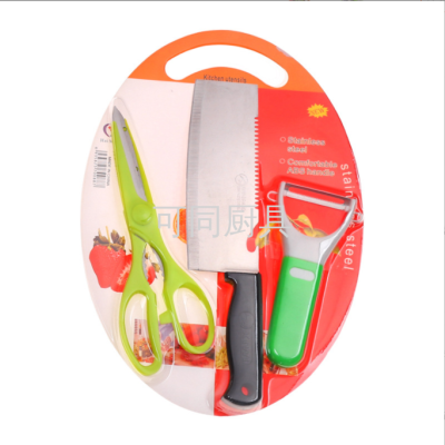 236-4Pc Knives Stainless Steel Four-Piece Scissors Fruit Knife Plastic Cutting Board Household Kitchen Gadget Set