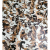 Zhengkai Camouflage Leather Zebra Pattern Sofa Bag Pu Vintage British Plaid Imitation Cotton Velvet Artificial Leather