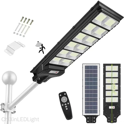 Integrated LED Solar Induction Street Lamp Outdoor Waterproof Garden Lamp Tank Smart Induction Spotlights