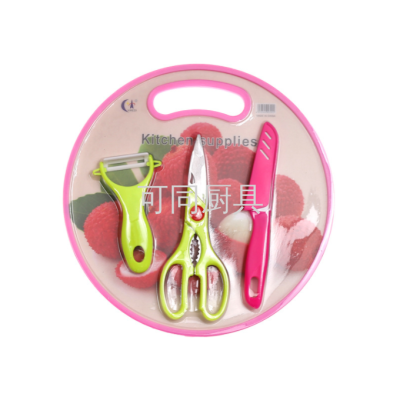 2233-4pc Knives Four-Piece Set Fruit Knife Ceramic Peeler Scissors Household Plastic Vegetable-Cutting Board Set Kitchen