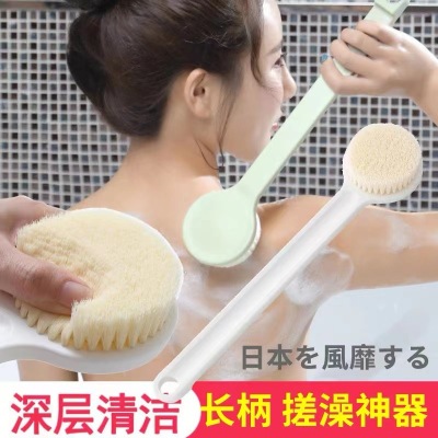 Bath Gadget Household Bath Towel Strong Dusting Mud Rubbing Sponge Brush Children Back Scrubbing Bath Brush Female