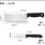 ABA2-2PC Knives Gift Set Two-Piece Set Kitchen Gadget Set Kitchen Knife Fruit Knife Chef Knife