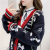  22Autumn Loose Sweaters Women's Clothing Versatile Slimming Sweater Western Style Long-Sleeved Shirt Clothing Goods