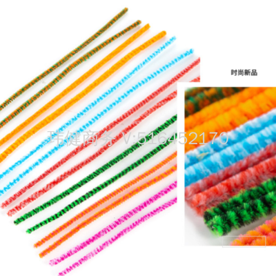 Factory Spot Hair Root Handmade Educational Toys DIY Toy Material Package Two-Color Twisted Stick 50 Pieces/Bag