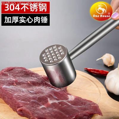 304 Stainless Steel Thick Solid Meat Tenderizer