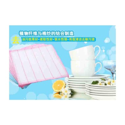Dish Cloth Mop Dishes Cloth Thickened Dish Towel Kitchen Rag Scouring Pad Lint-Free Dishwashing Oil-Free Absorbent