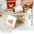 Gorgeous Exquisite Embossed Rose European Style Toothpick Box Business Card Case Tissue Box Living Room Coffee Table Storage Box Multifunctional Box