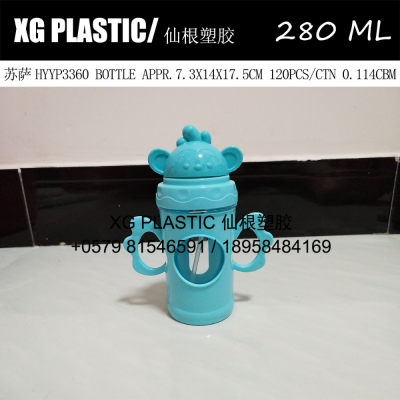 new 280 ml creative plastic water bottle cute children's water kettle lovely baby water cup with straw cheap price cup