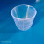 Extra Thick Band Scale Small Measuring Glass Fishing Open Bait Blending Measuring Cup Ratio Reconcile Cup Fishing Gear