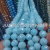 High temperature plating color light crystal ornament accessories round beads