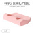 Ear Pillow No Pressing 3M Soundproof Earphone Adapter Special Hole Single Ear Protection Memory Foam Neck Pillow Insert
