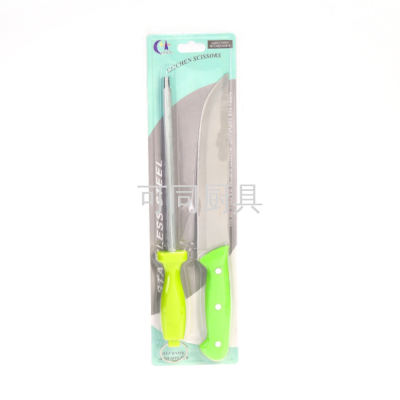Ab11-2pc Fruit Knife/Sharpener Two-Piece Set Kitchen Chef Knife Cleaver Sharpening Steel Gadget Set