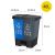 Sorting Trash Bin Household Pedal Type Dry Wet Separation Double Barrel School Rural Plastic Outdoor Sanitation Dustbin