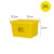 Trash Can Dustbin Wastebin Dustbin Extra Thick in Yellow Material Storage Box 40L Organizing Box