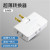 Factory Direct Sales New Converter Plug 6-Hole Plug Wholesale Two Yuan Store Supply