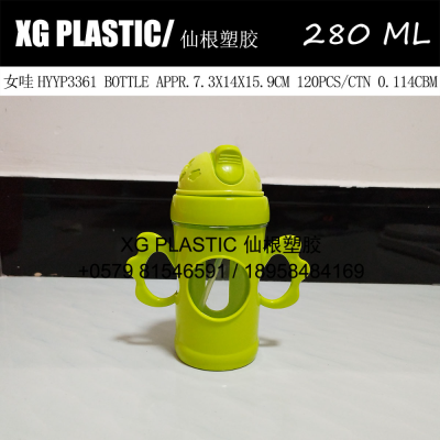 cute 280 ml plastic water bottle fashion style student water kettle good bottle for kids hot sales cup with straw new