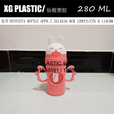 280 ml cute plastic water cup fashion style children's straw cup student kettle lovely water bottle for kids hot sales
