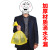 Waste Garbage Bag Large Size Thick Yellow Waste Garbage Bag Factory Direct Sales